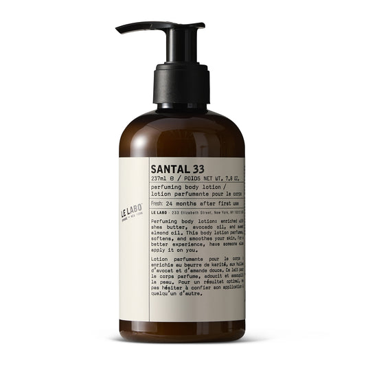 Le Labo Santal 33 Perfuming Body Lotion