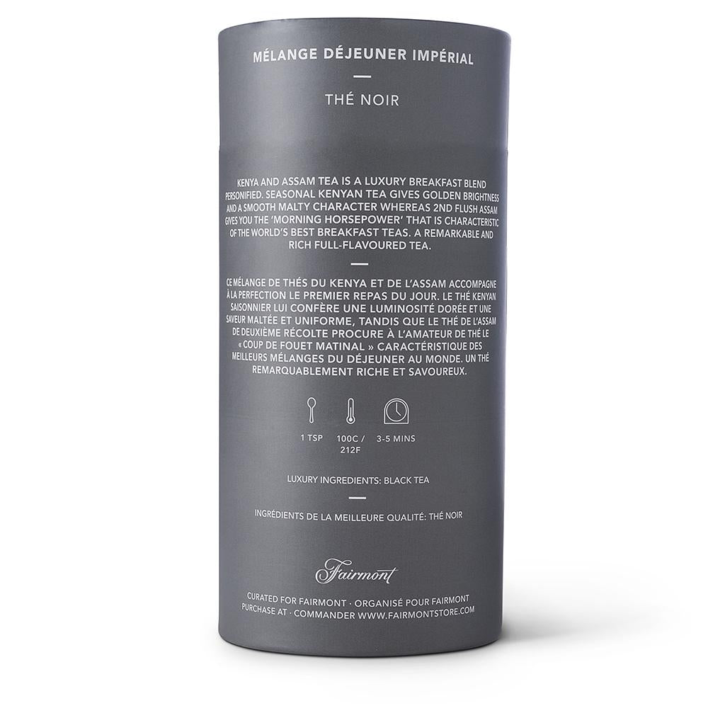 Steeping instructions for Imperial Breakfast loose leaf tea by Lot 35